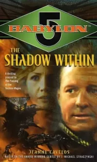 The Shadow Within