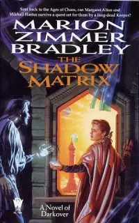 The Shadow Matrix