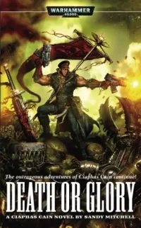 Death or Glory