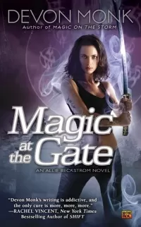 Magic at the Gate