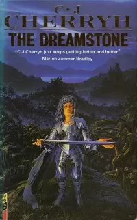 The Dreamstone