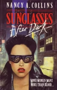 Sunglasses After Dark