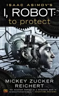 To Protect