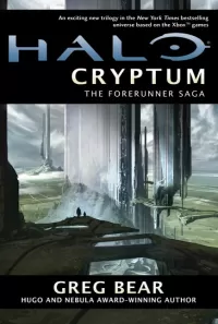 Cryptum