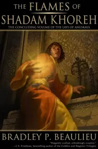 The Flames of Shadam Khoreh
