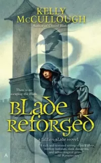 Blade Reforged