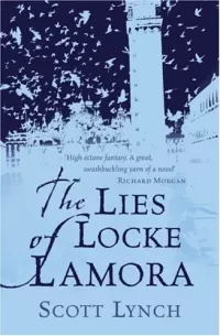 The Lies of Locke Lamora
