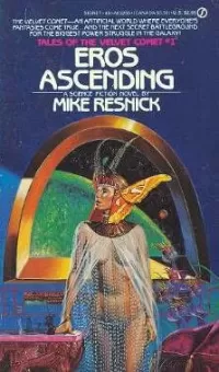 Eros Ascending