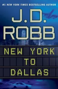 New York to Dallas