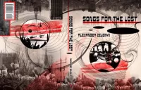 Songs for the Lost