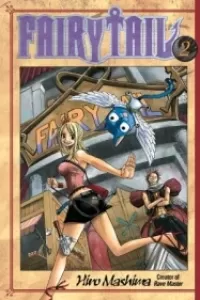 Fairy Tail: Volume 2