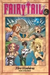 Fairy Tail: Volume 5