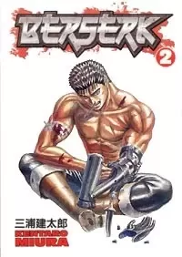 Berserk: Volume 2
