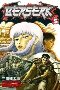 Berserk: Volume 5