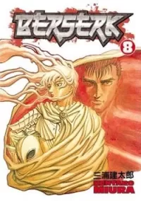 Berserk: Volume 8