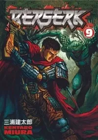 Berserk: Volume 9