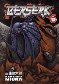 Berserk: Volume 12