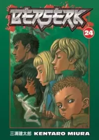 Berserk: Volume 24