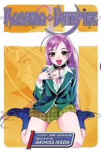 Rosario+Vampire: Volume 1