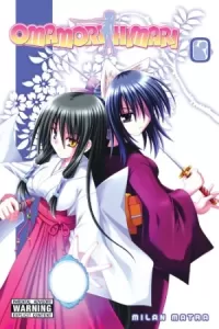 Omamori Himari: Volume 0