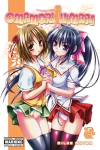 Omamori Himari: Volume 2