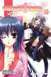 Omamori Himari: Volume 4