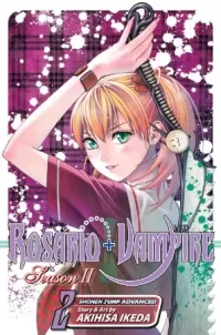 Rosario+Vampire: Season II: Volume 2