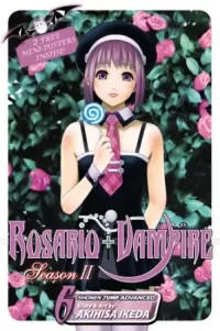 Rosario+Vampire: Season II: Volume 6