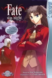 Fate/Stay Night: Volume 2