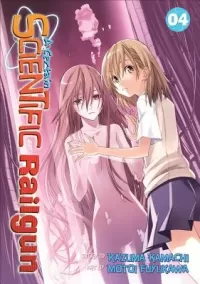 A Certain Scientific Railgun: Volume 4