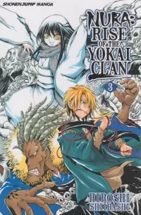 Nura: Rise of the Yokai Clan: Volume 3