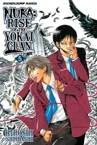 Nura: Rise of the Yokai Clan: Volume 5
