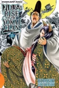 Nura: Rise of the Yokai Clan: Volume 15