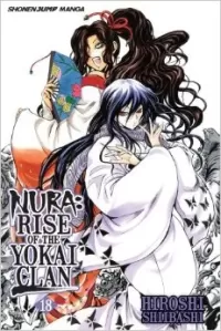 Nura: Rise of the Yokai Clan: Volume 18