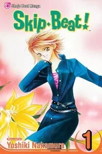 Skip Beat!: Volume 1