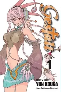 Gestalt: Volume 1