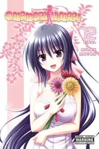 Omamori Himari: Volume 12