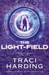 The Light-Field