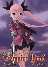Dance in the Vampire Bund: Volume 2