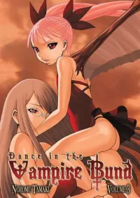 Dance in the Vampire Bund: Volume 3