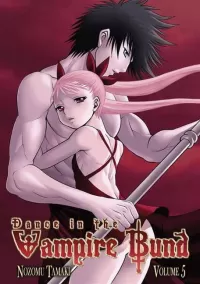Dance in the Vampire Bund: Volume 5