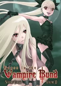 Dance in the Vampire Bund: Volume 10