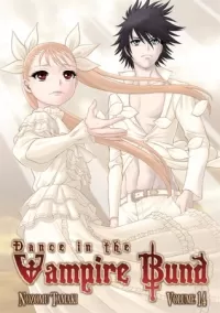 Dance in the Vampire Bund: Volume 14