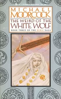 The Weird of the White Wolf