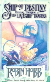 Ship of Destiny