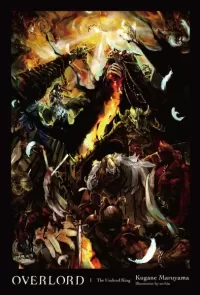 Overlord: Volume 1