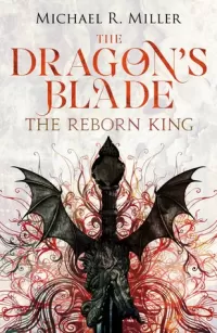The Reborn King