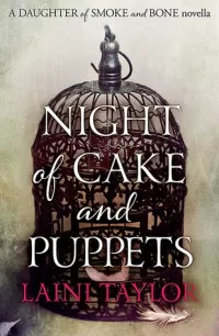 Night of Cake and Puppets
