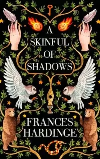 A Skinful of Shadows