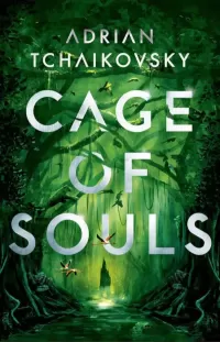 Cage of Souls